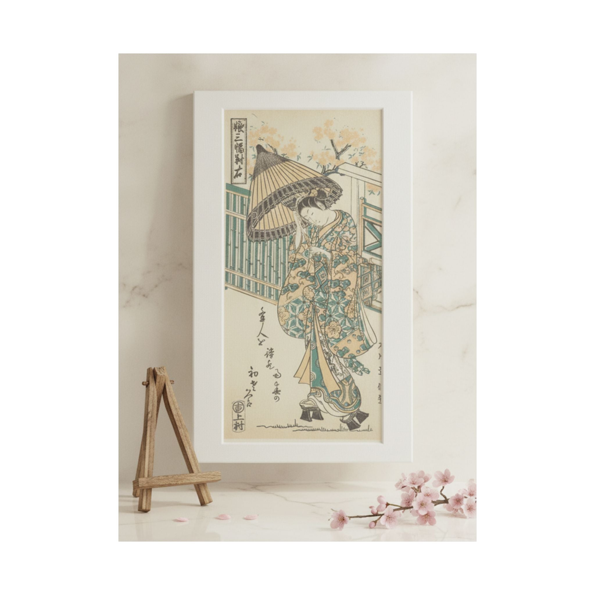 Product Marketing — Young Lady With Parasol — Matte Poster