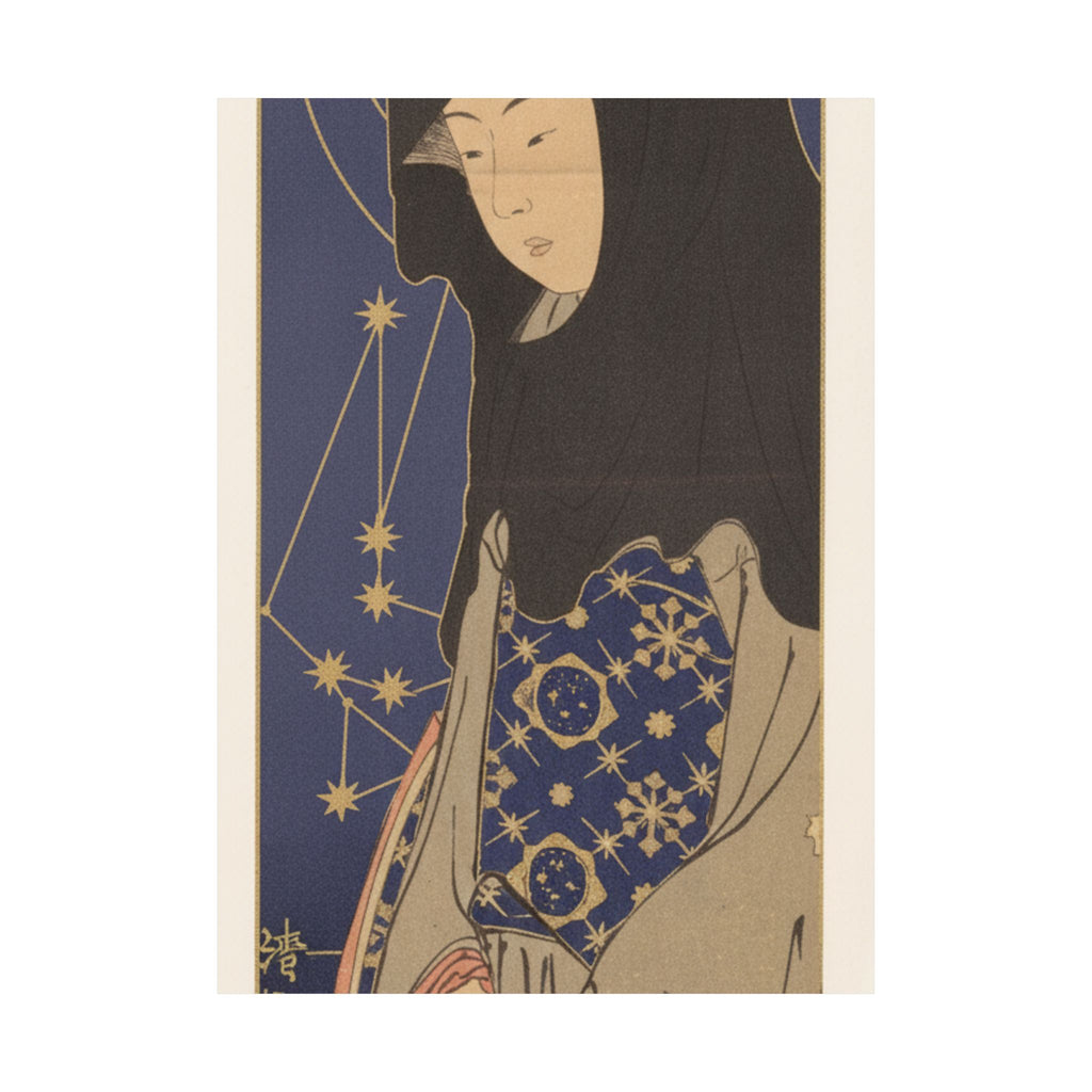 Celestial — A Young Woman With A Black Hood — Matte Poster