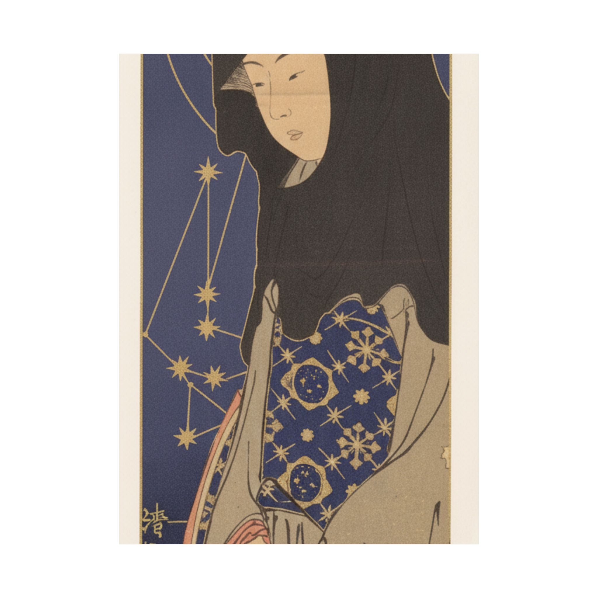 Celestial — A Young Woman With A Black Hood — Matte Poster