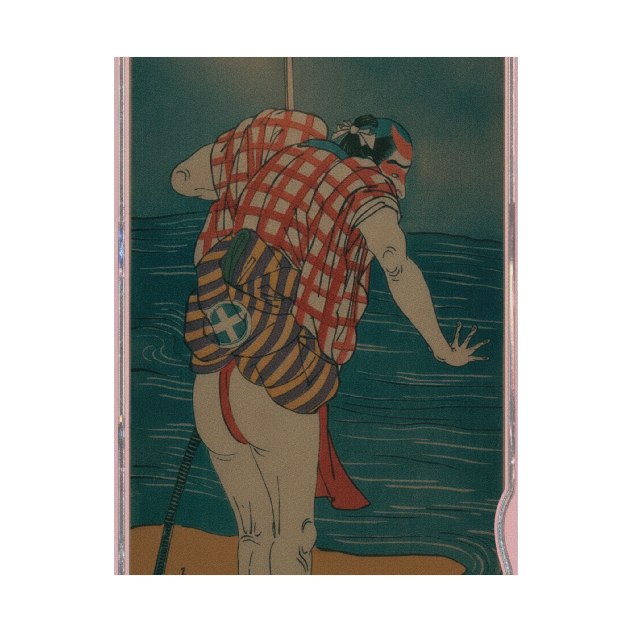 Cinematic — The Actor Otani Hiroemon Iii As Man Ready To Wade Into The Sea With A Drawn Swor — Matte Poster