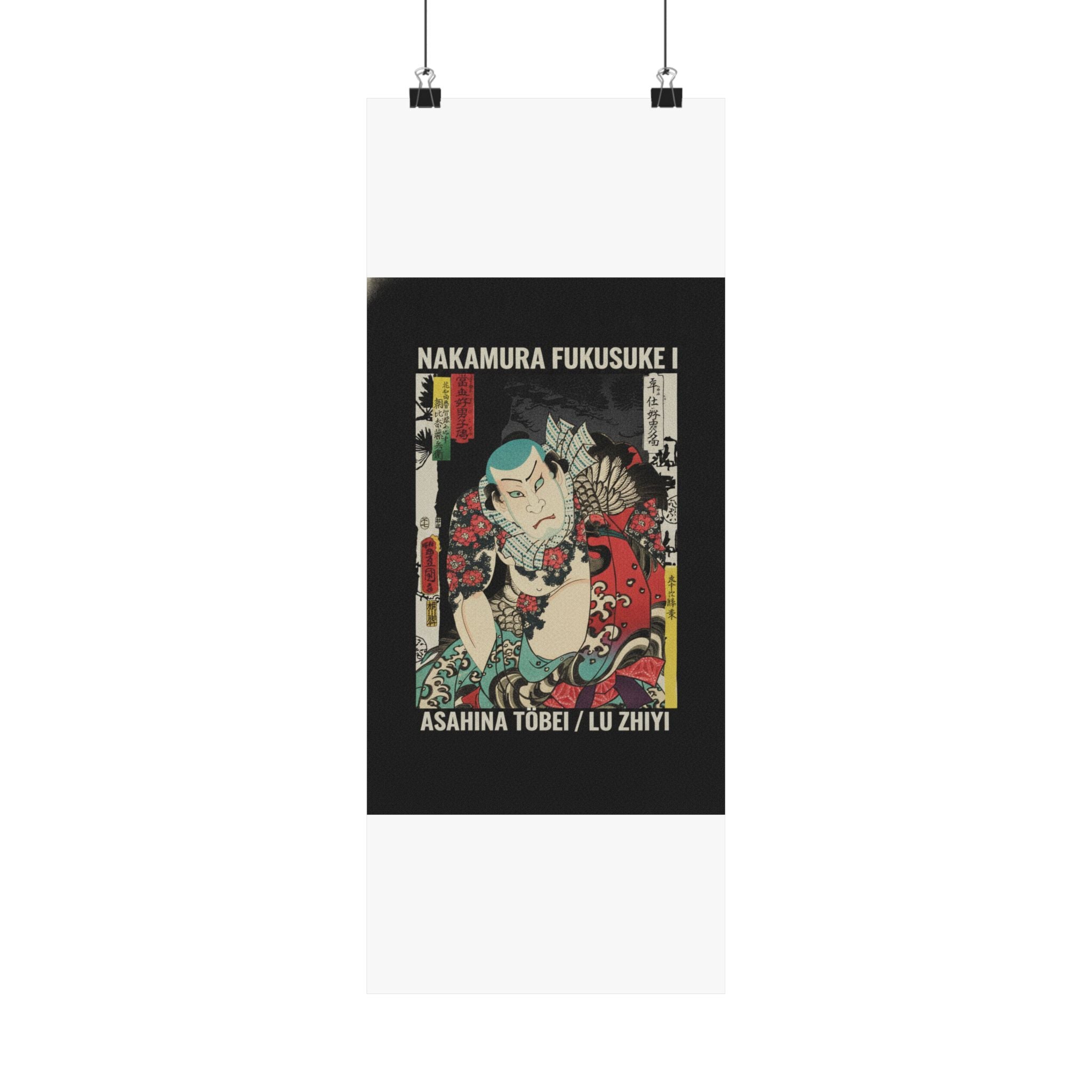 Streetwear Collage — The Actor Nakamura Fukusuke I As Asahina Tōbei, Likened To Lu Zhishen The Tattoo — Matte Poster