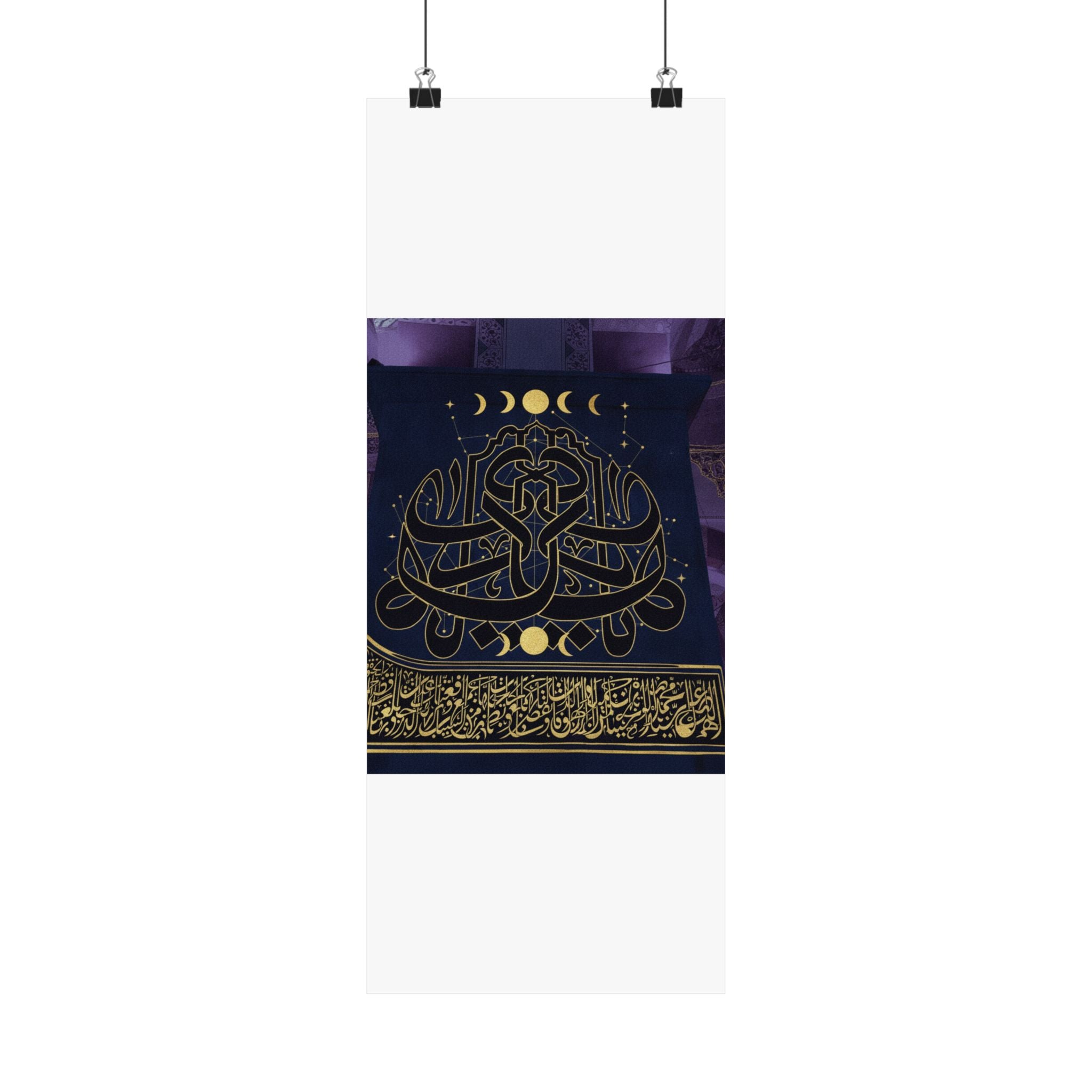 Gold Arabic Calligraphy Moon Phases Navy Matte Poster