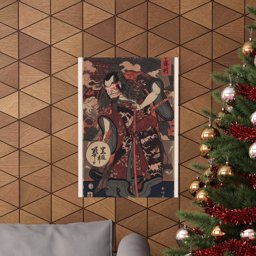Japanese Street — The First Nakamura Nakazo As A Samurai — Matte Poster
