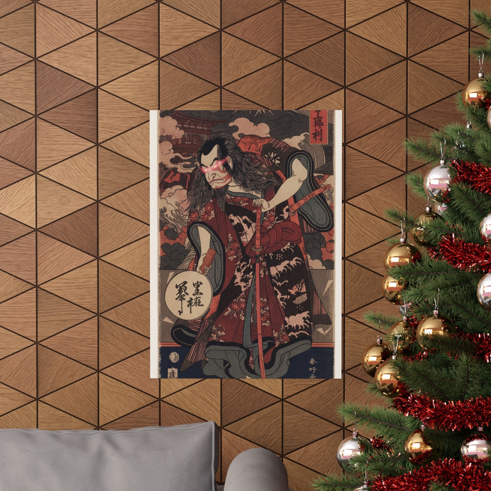 Japanese Street — The First Nakamura Nakazo As A Samurai — Matte Poster