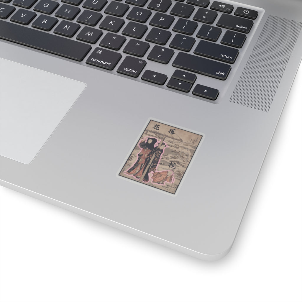 Japanese Street — A Day In Winter; Two Ladies And A Child In A Garden — Kiss-Cut Sticker