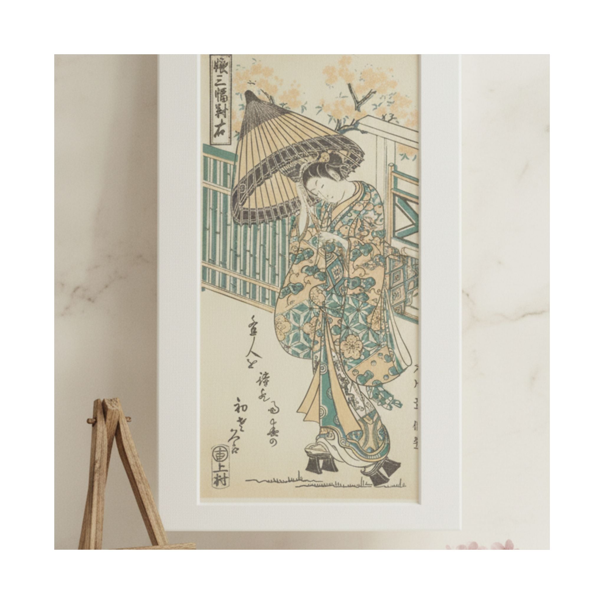 Product Marketing — Young Lady With Parasol — Matte Poster