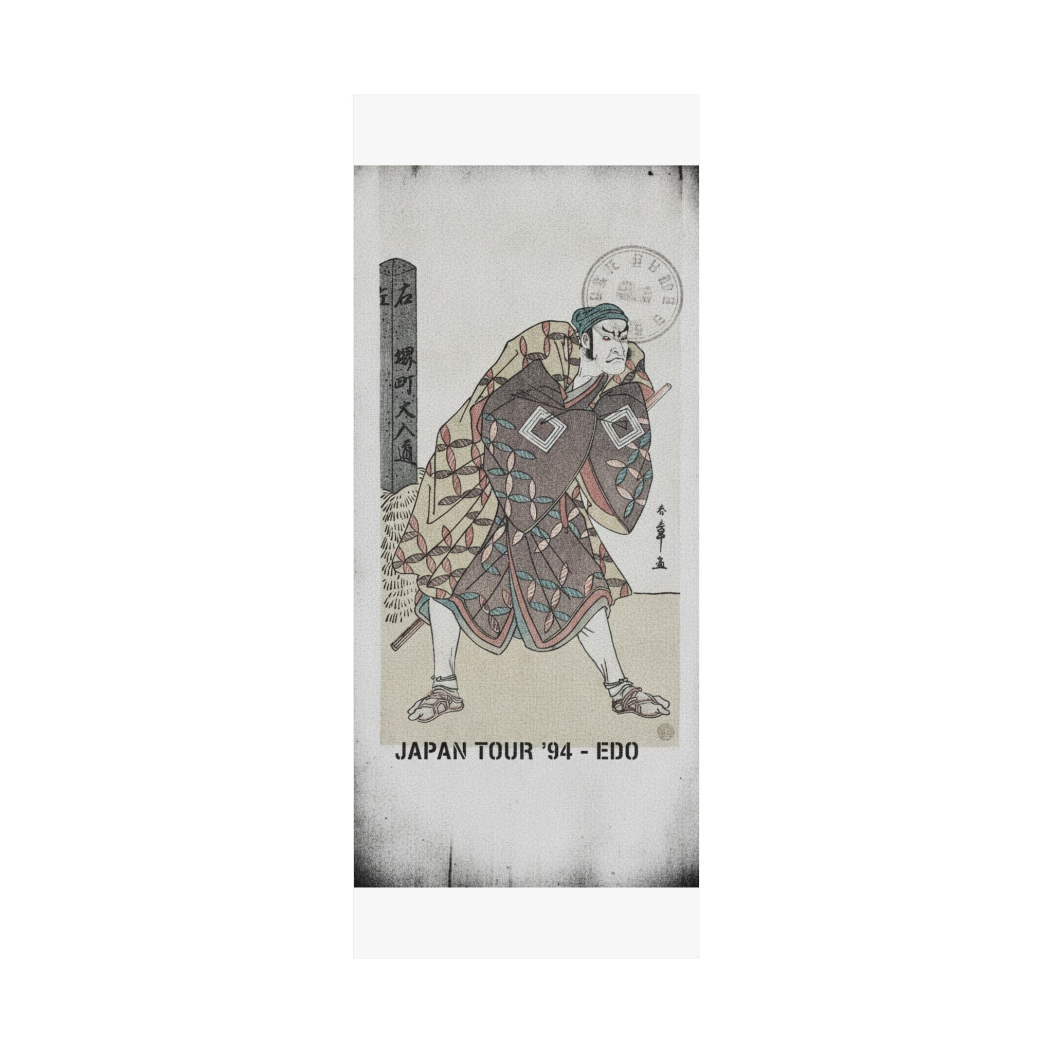 Vintage Bootleg — The Fifth Ichikawa Danjuro As A Kago Bearer Standing Near A Mile Post — Matte Poster