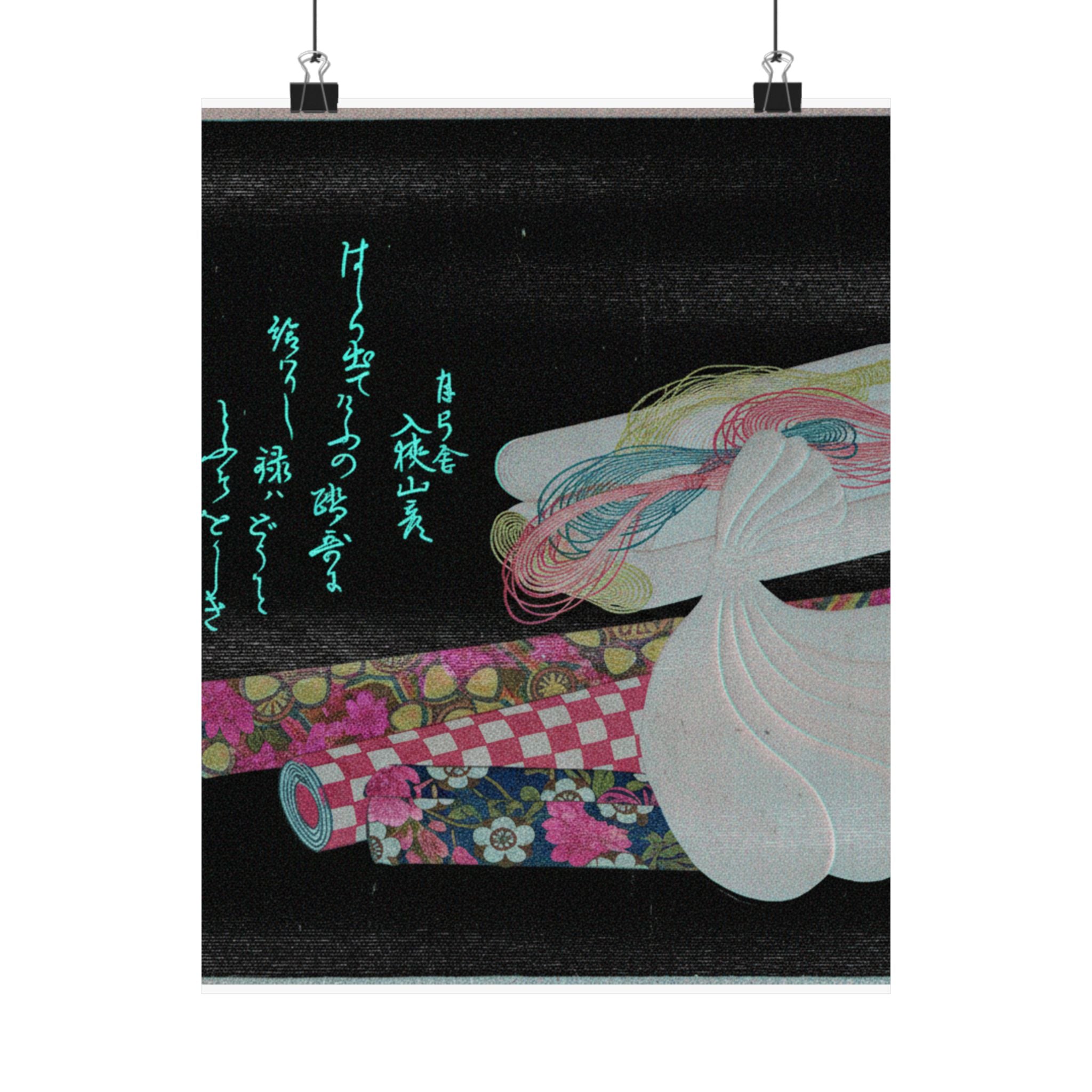 Glitch Culture — Rolls Of Cloth, Cotton And Yarn — Matte Poster