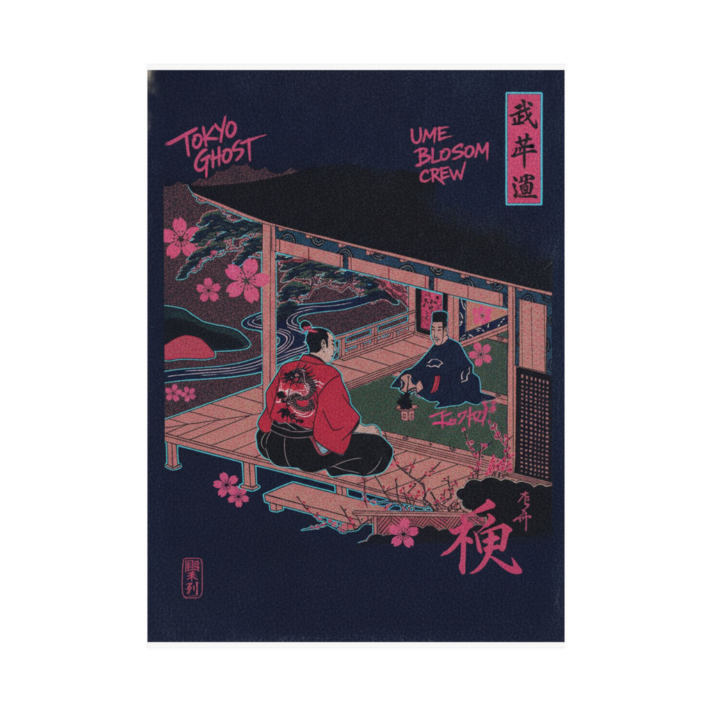 Japanese Street — Samurai Admiring Pine-Tree And Plum Blossoms — Matte Poster