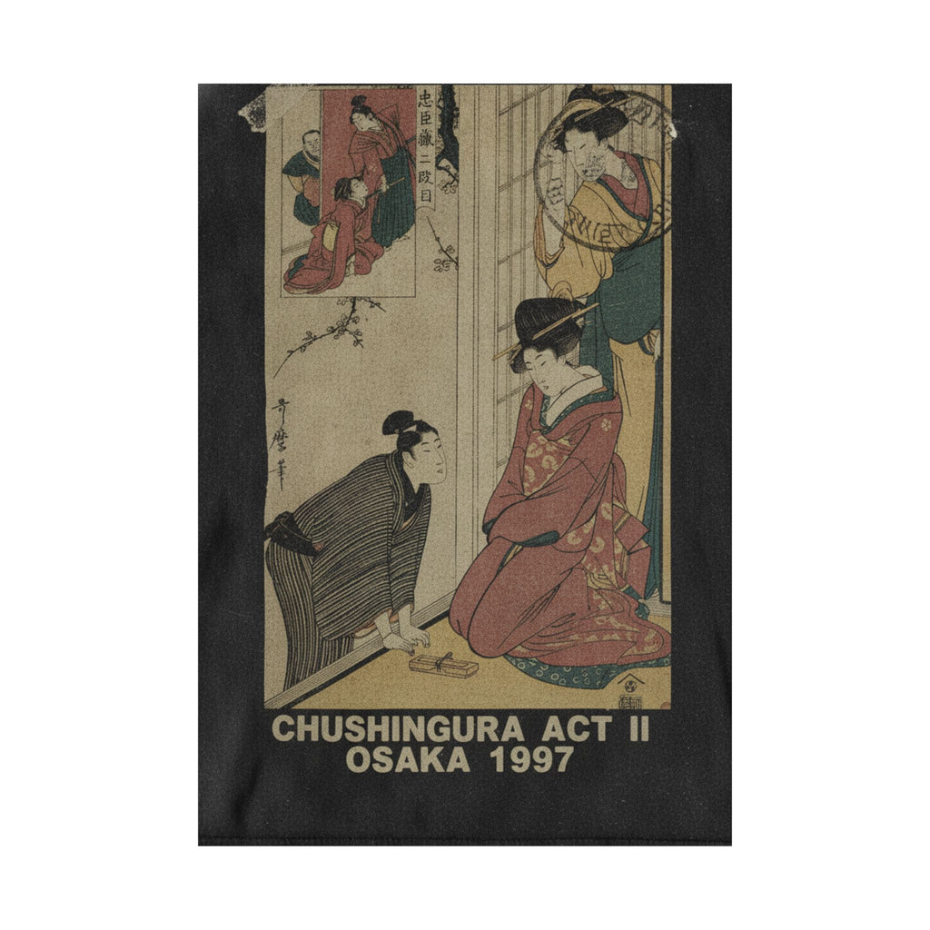 Vintage Bootleg — A Young Man At The Side Of A House — Matte Poster