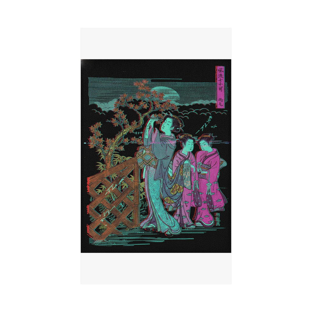 Glitch Culture — One Of The Seven Komachi: Amagoi (Praying For Rain) — Matte Poster