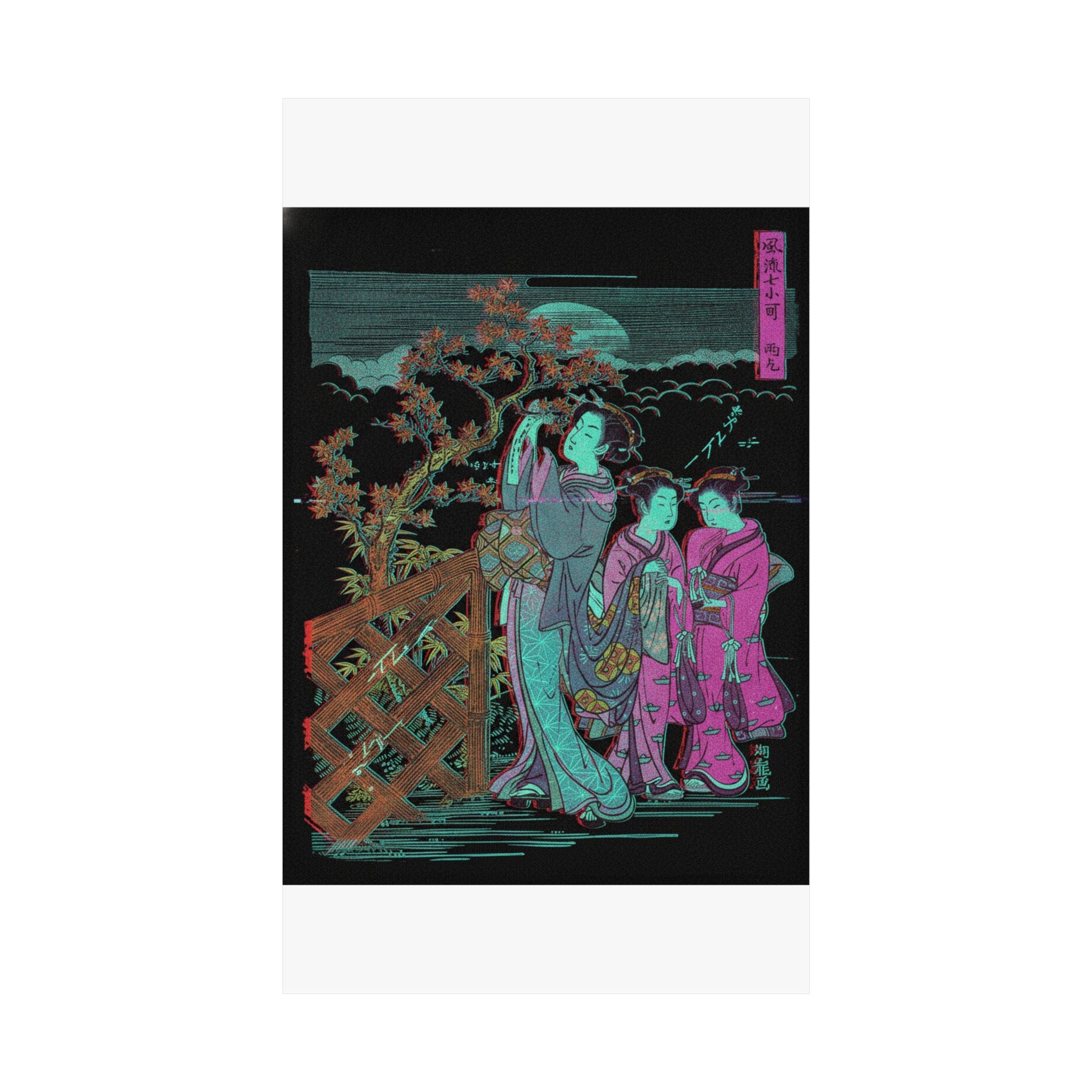 Glitch Culture — One Of The Seven Komachi: Amagoi (Praying For Rain) — Matte Poster