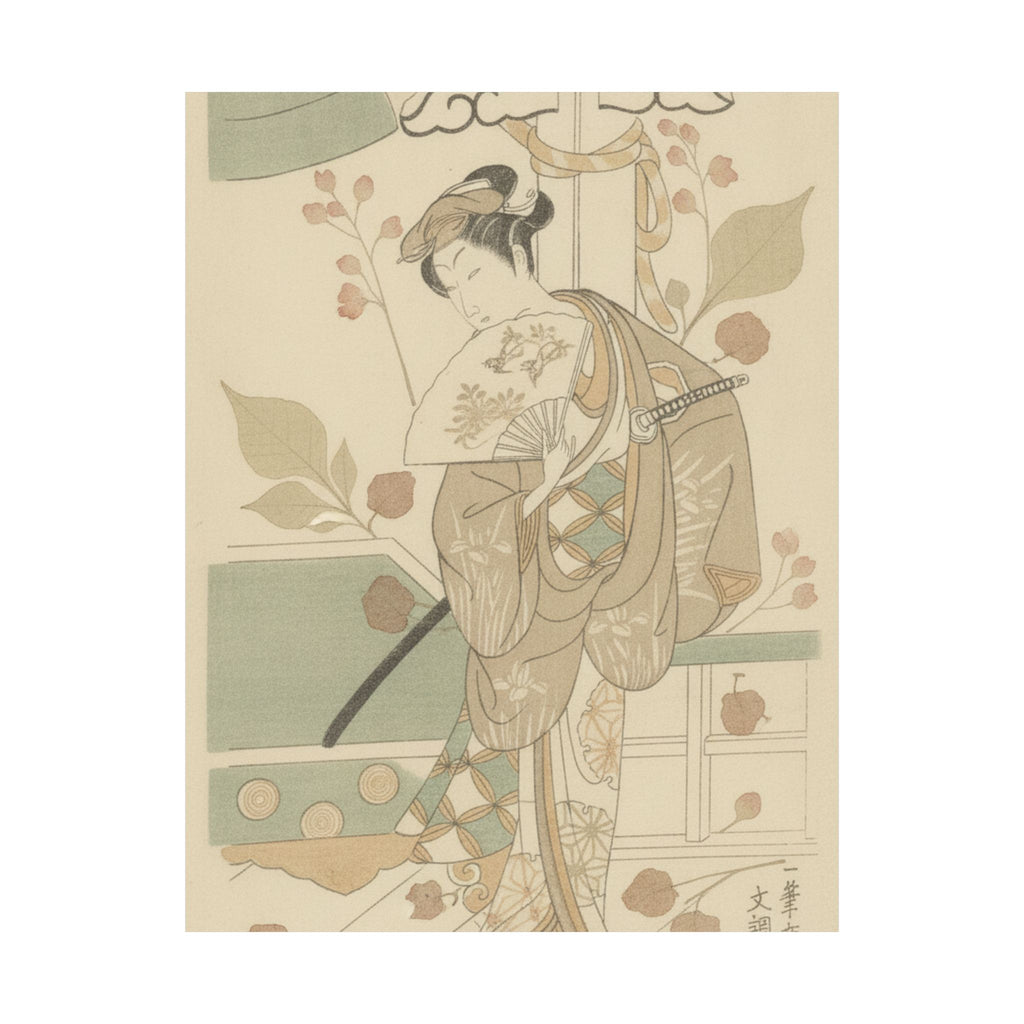 Botanical — The Actor Ichikawa Uzayemon Ix 1724–1785 In A Female Role — Matte Poster