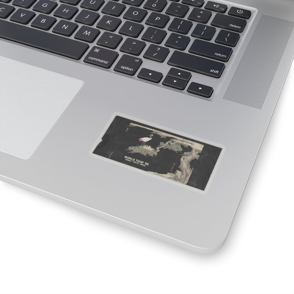 Vintage Bootleg — Crane And Their Young In Their Nest In The Branches Of A Pine-Tree — Kiss-Cut Sticker