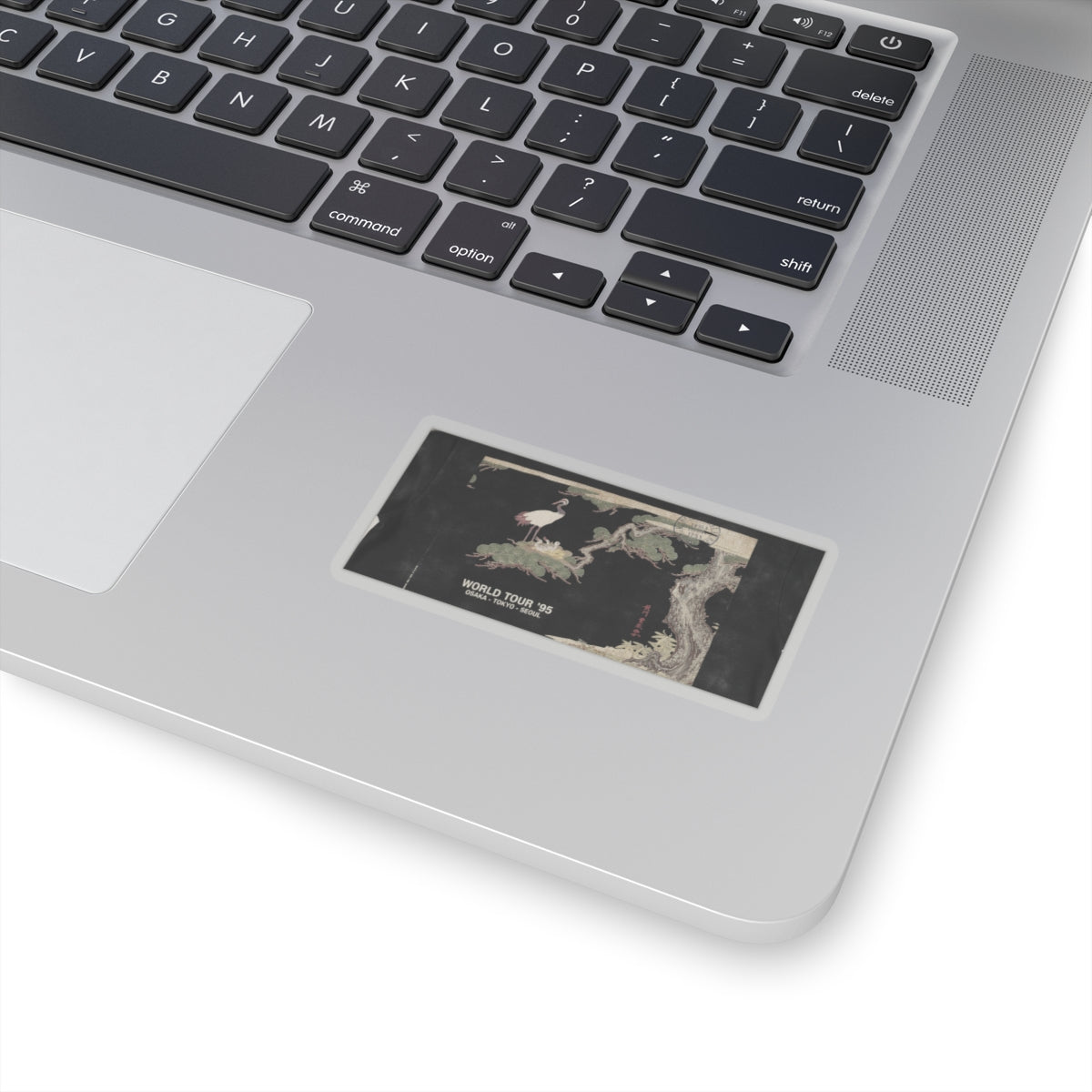 Vintage Bootleg — Crane And Their Young In Their Nest In The Branches Of A Pine-Tree — Kiss-Cut Sticker