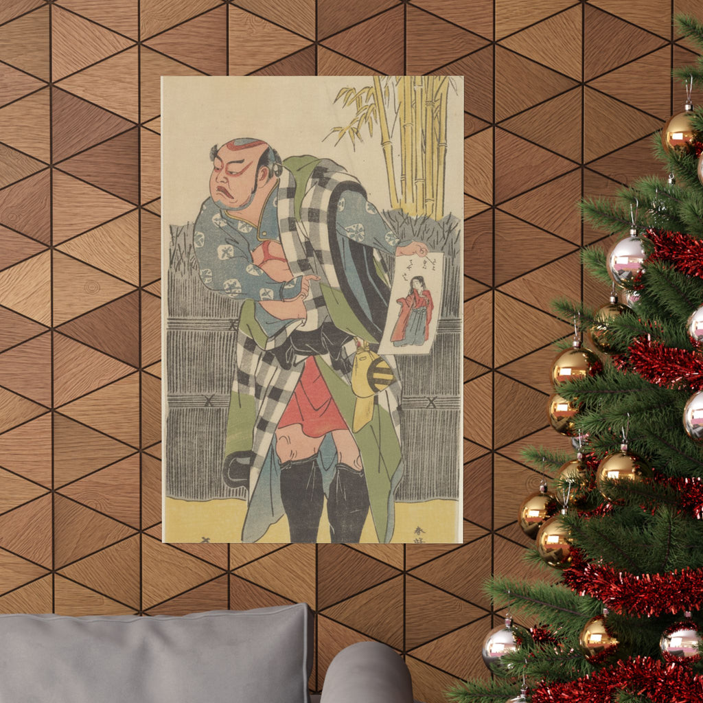 Watercolor — Kabuki Actor Kataoka Nizaemon Vii — Matte Poster