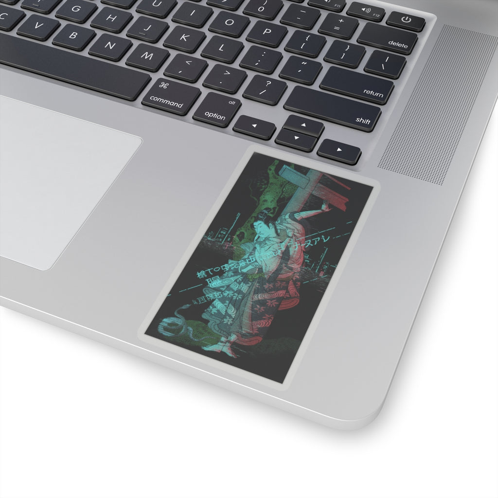 Glitch Culture — Portrait Of An Actor — Kiss-Cut Sticker