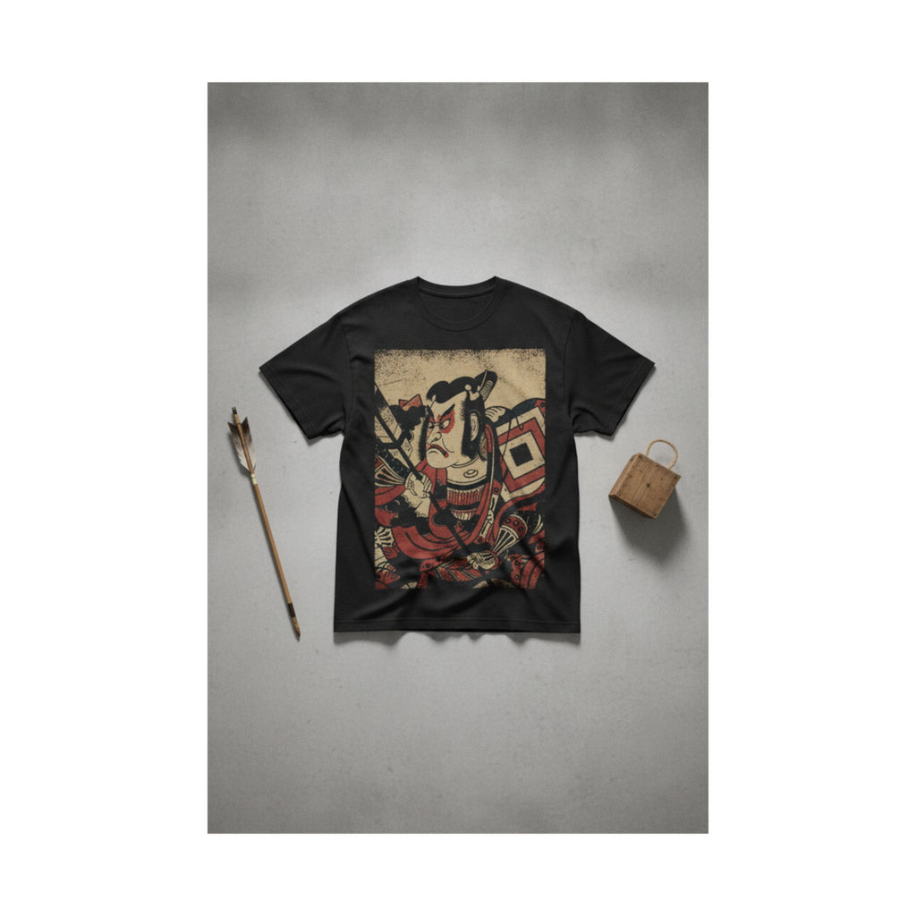 Product Marketing — An Actor Portrait (Wears A Danjuro Mon) — Matte Poster