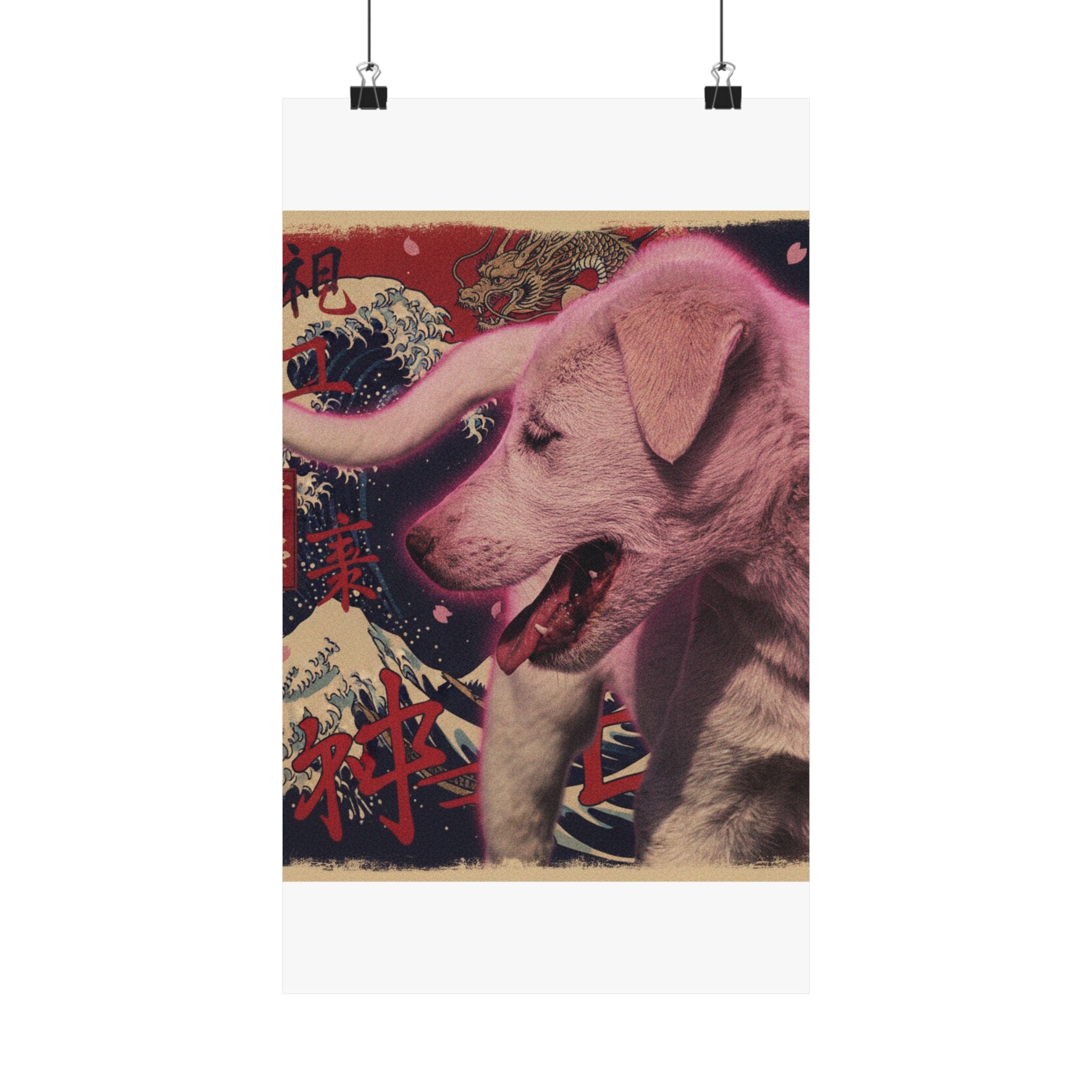 Japanese Street — Dog — Matte Poster