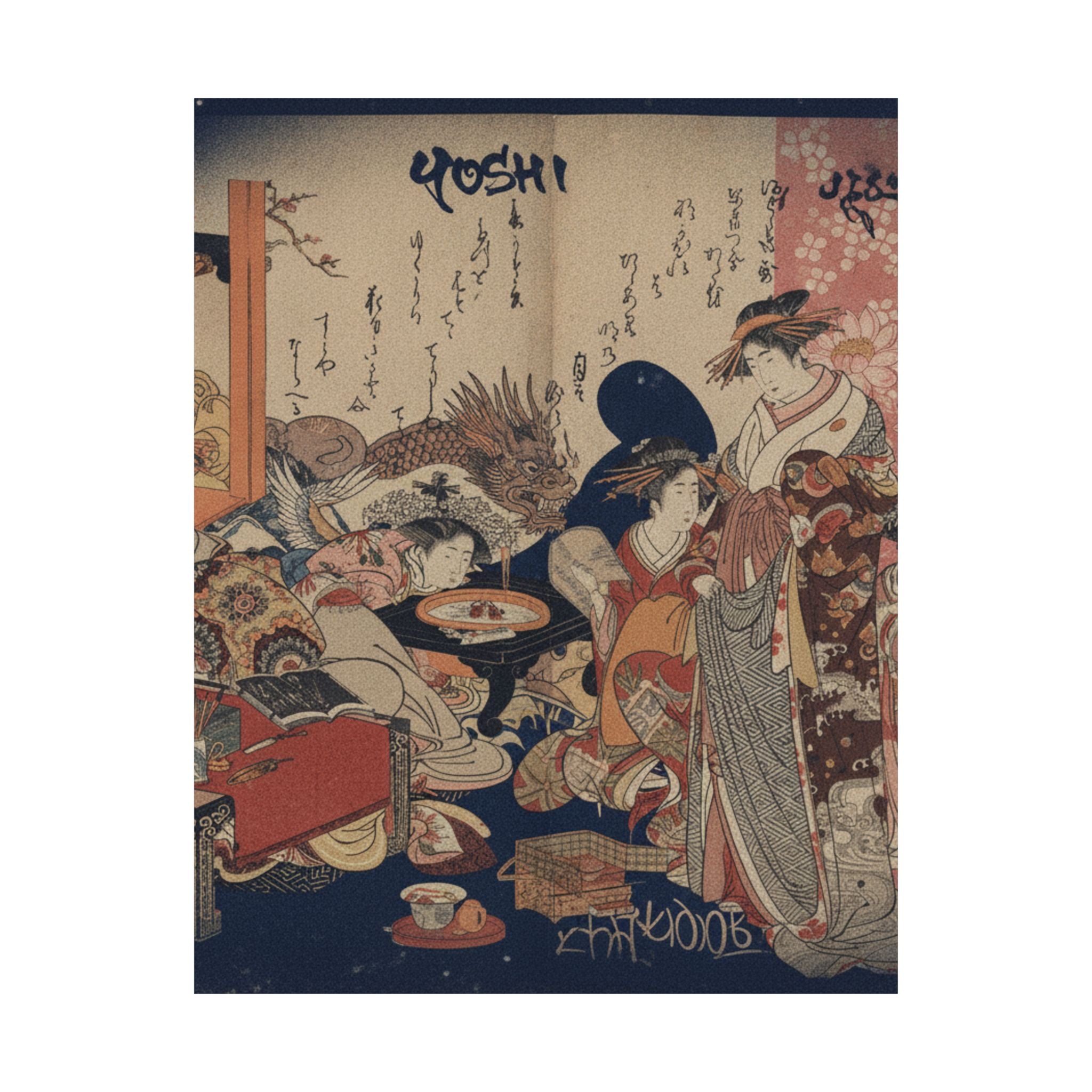 Japanese Street — A New Record Comparing The Handwriting Of The Courtesans Of The Yoshiwara (Yoshi — Matte Poster