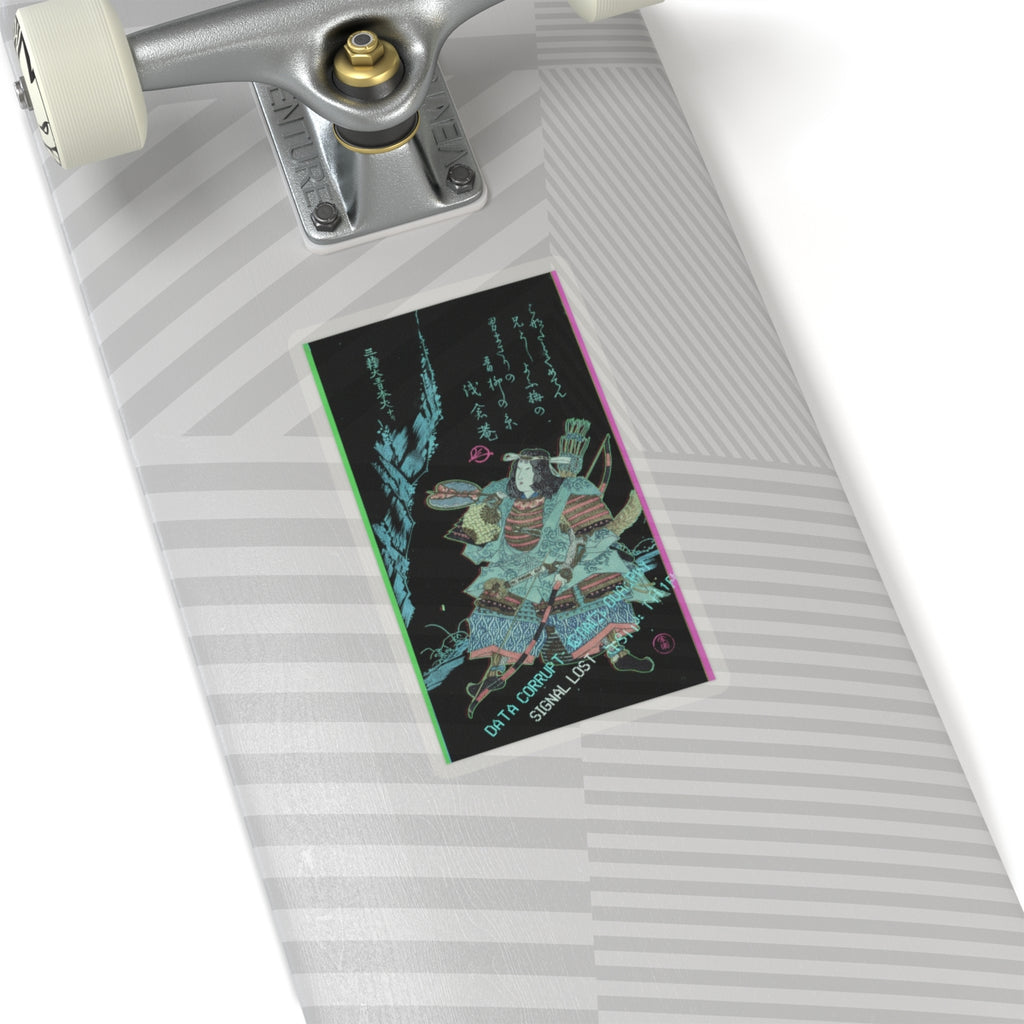 Glitch Culture — Female Warrior In Armor — Kiss-Cut Sticker