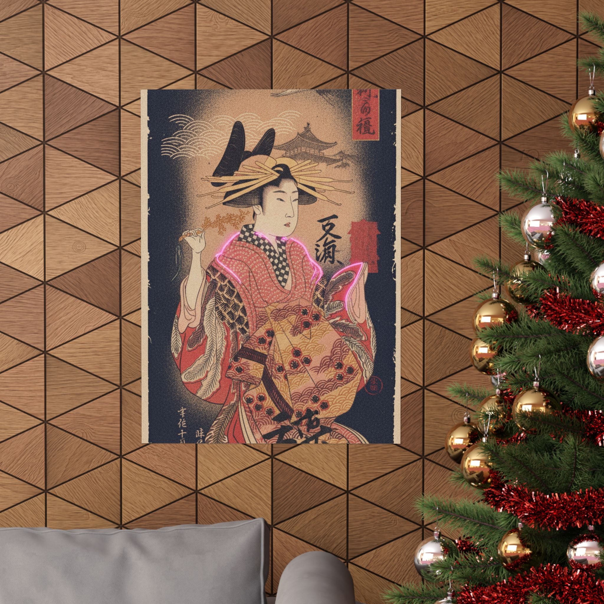 Japanese Street — Courtesan With Branch Of Seri — Matte Poster