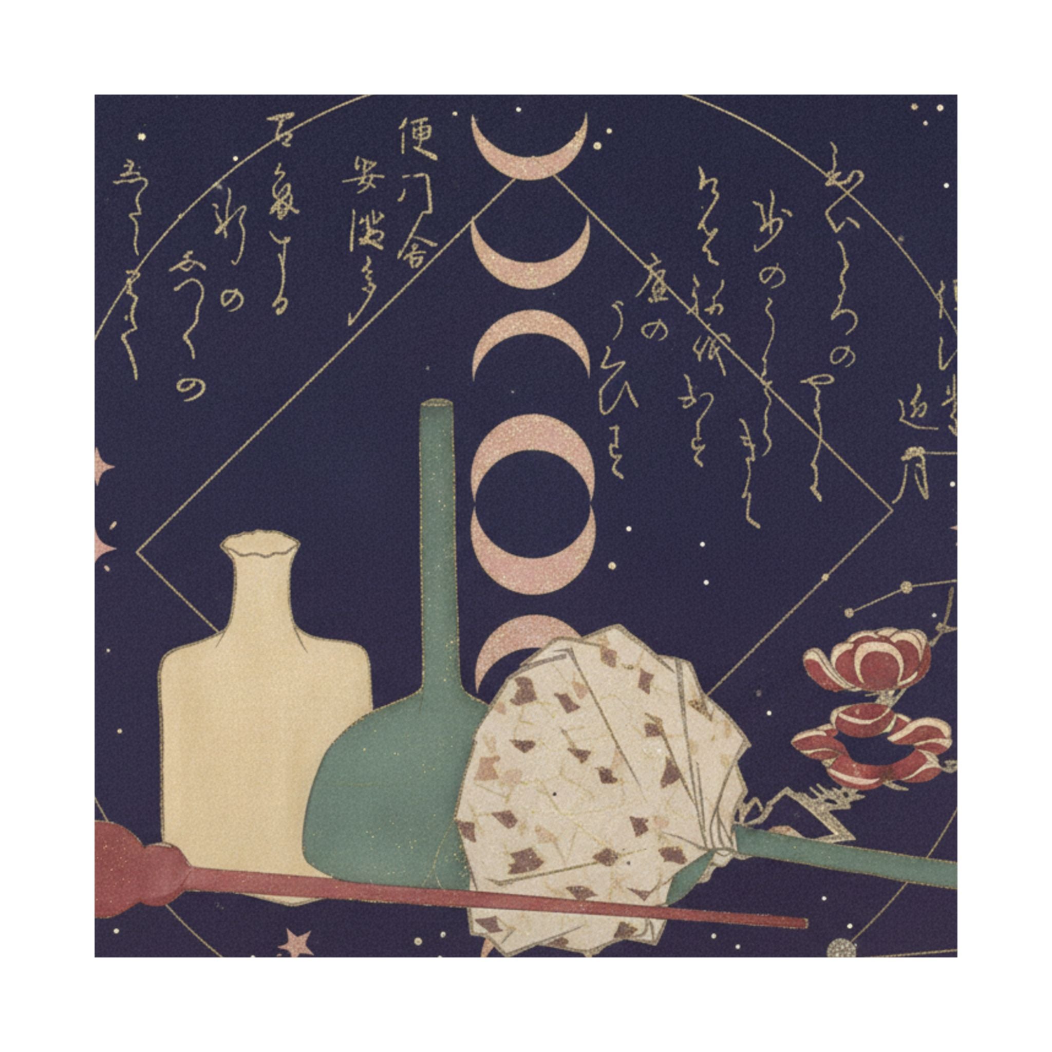 Celestial — Glass-Wares With Plum Blossoms — Matte Poster