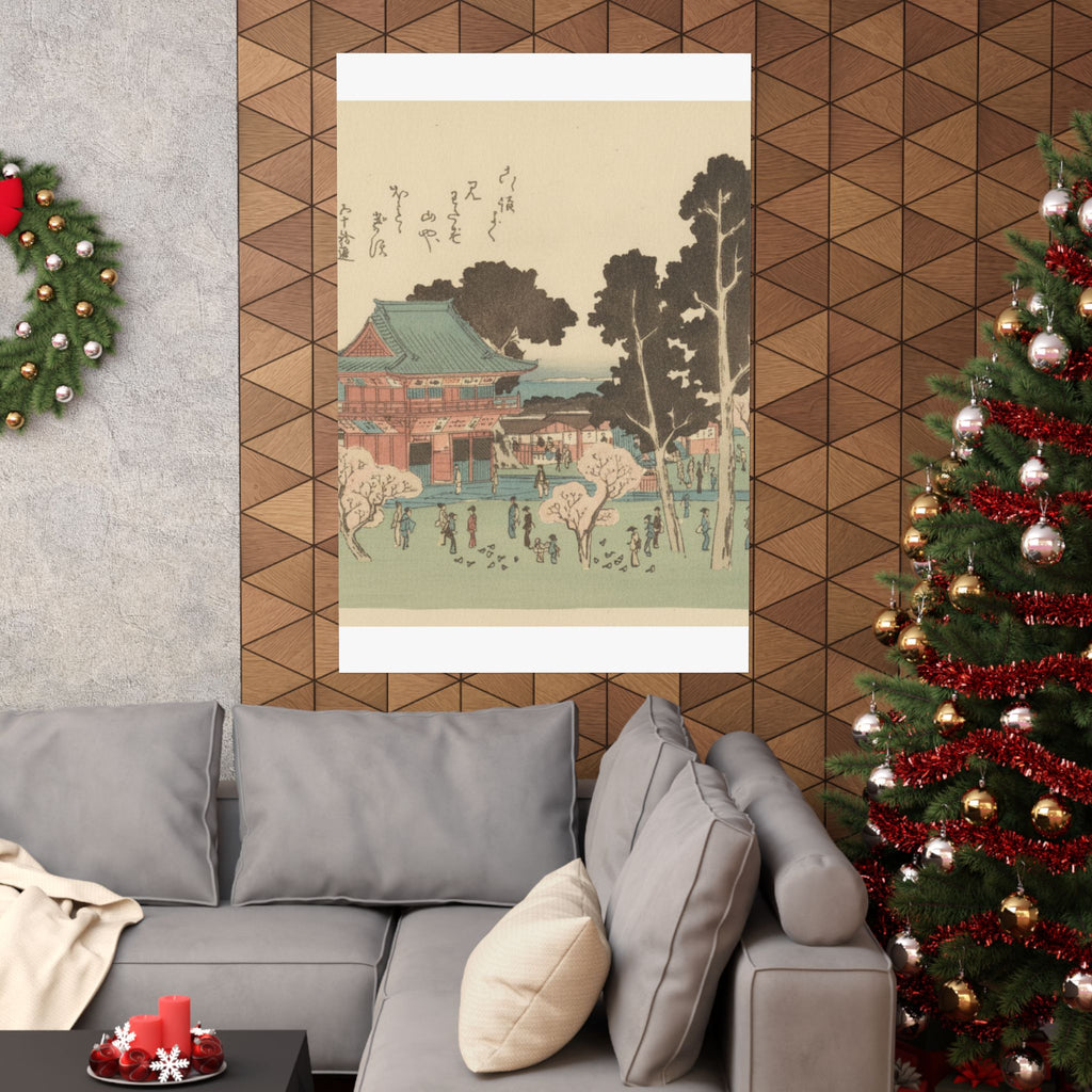 Botanical — Shiba Atogayama — Matte Poster