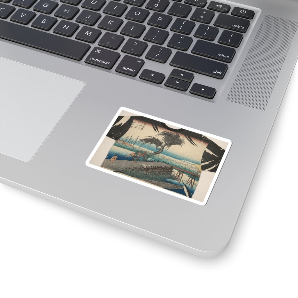 Botanical — Yokkaichi, Sanchokawa — Kiss-Cut Sticker