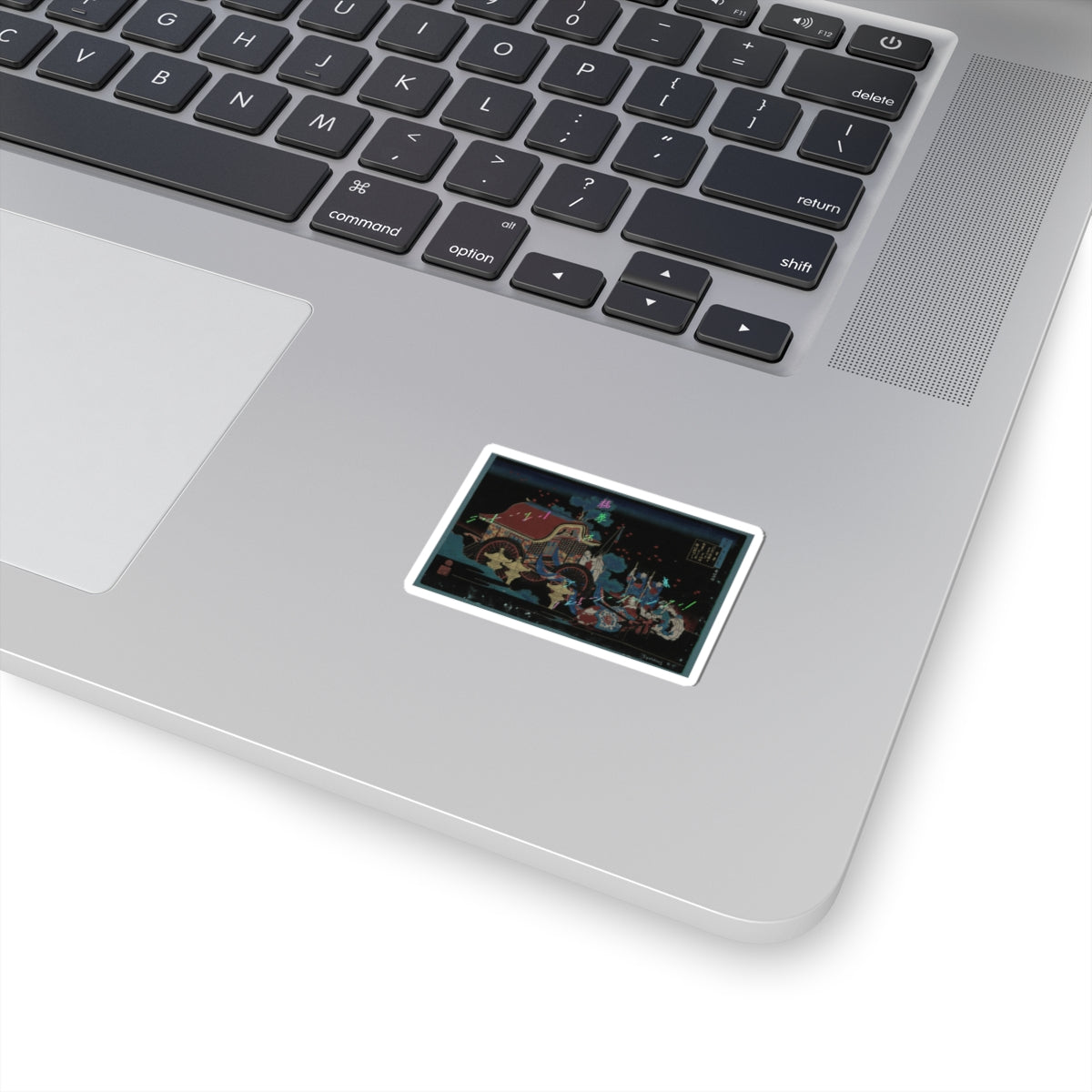 Glitch Culture — Poem By Kanke (Sugawara Michizane), From The Series One Hundred Poems Explained  — Kiss-Cut Sticker