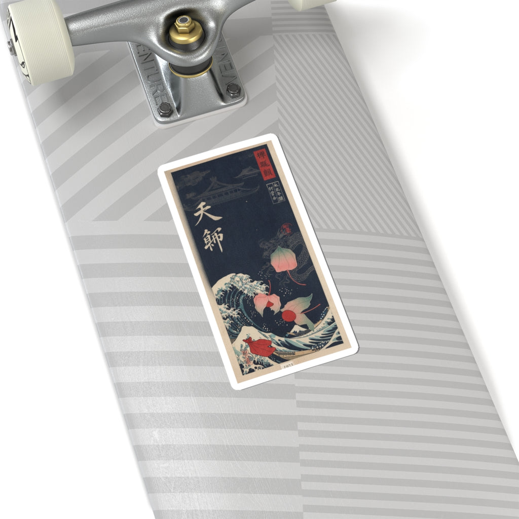 Japanese Street — Winter Cherries — Kiss-Cut Sticker
