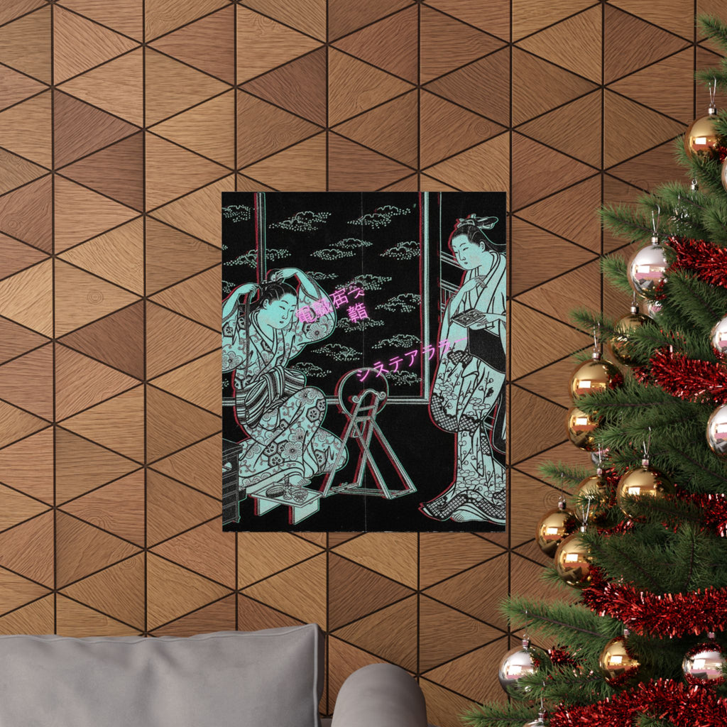 Glitch Culture — Two Women In A Room Opening On A Verandah — Matte Poster