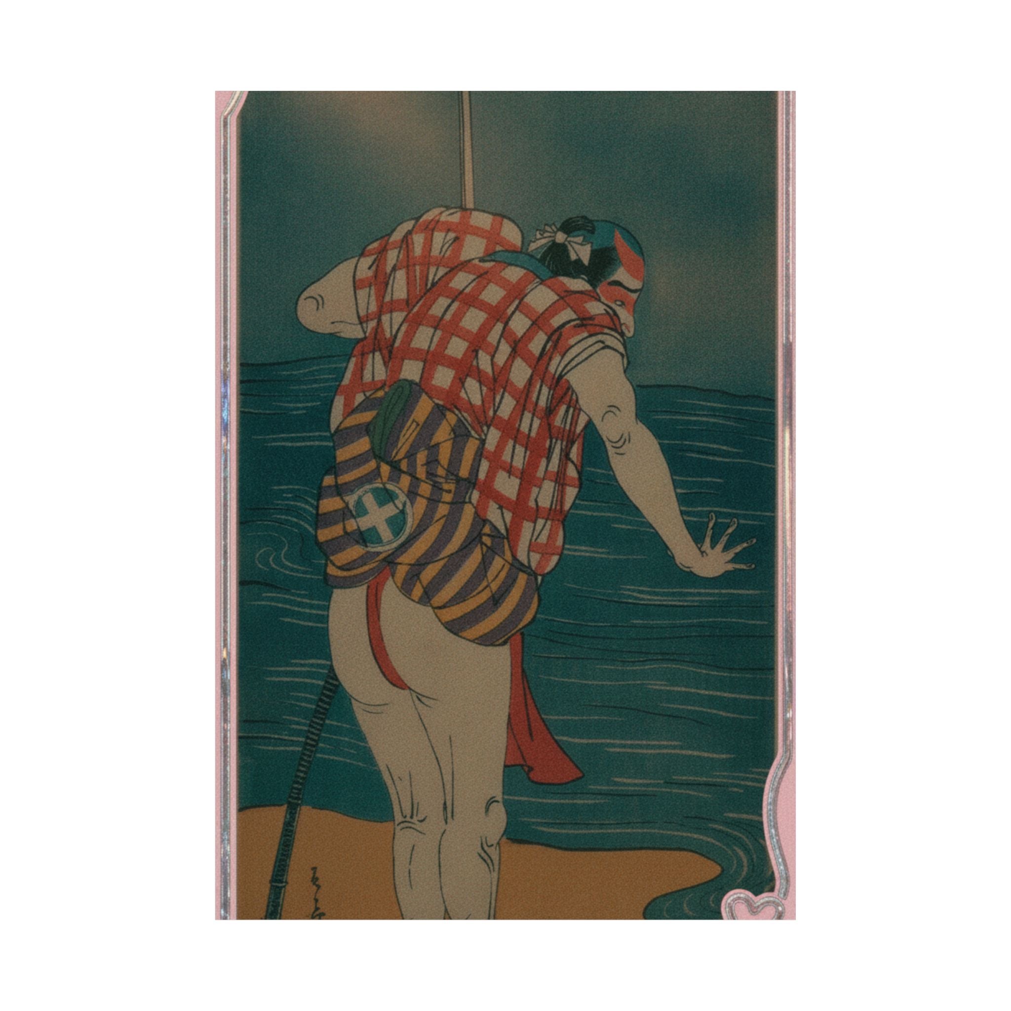 Cinematic — The Actor Otani Hiroemon Iii As Man Ready To Wade Into The Sea With A Drawn Swor — Matte Poster