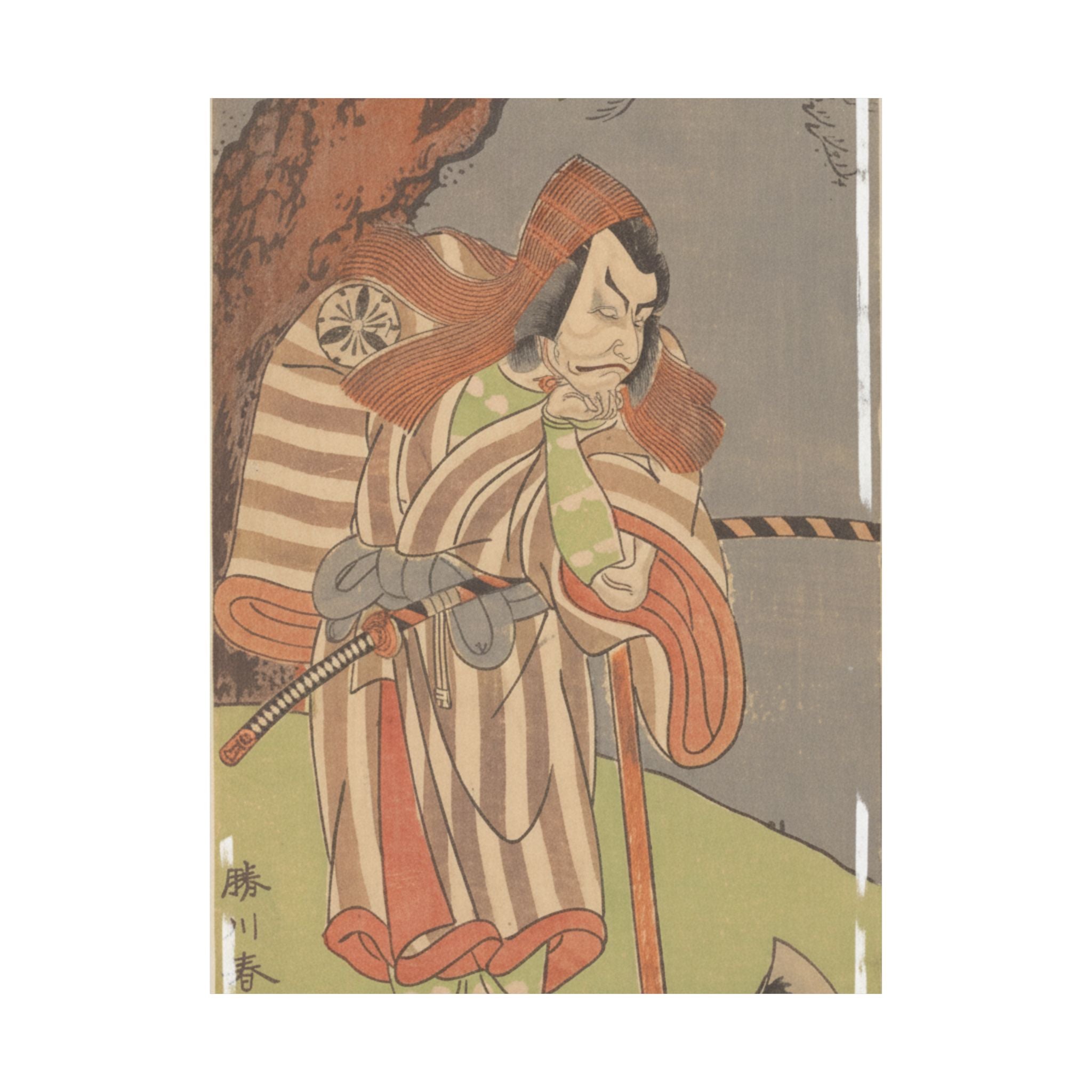 Ecommerce Main — The Actor The Fourth Danjuro With His Chin In His Hand Leaning On The Handle Of  — Matte Poster