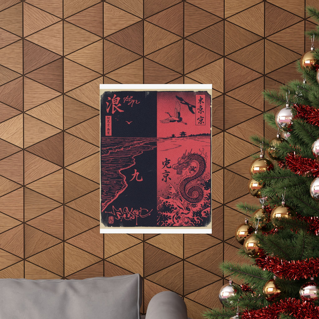 Japanese Street — Beach — Matte Poster