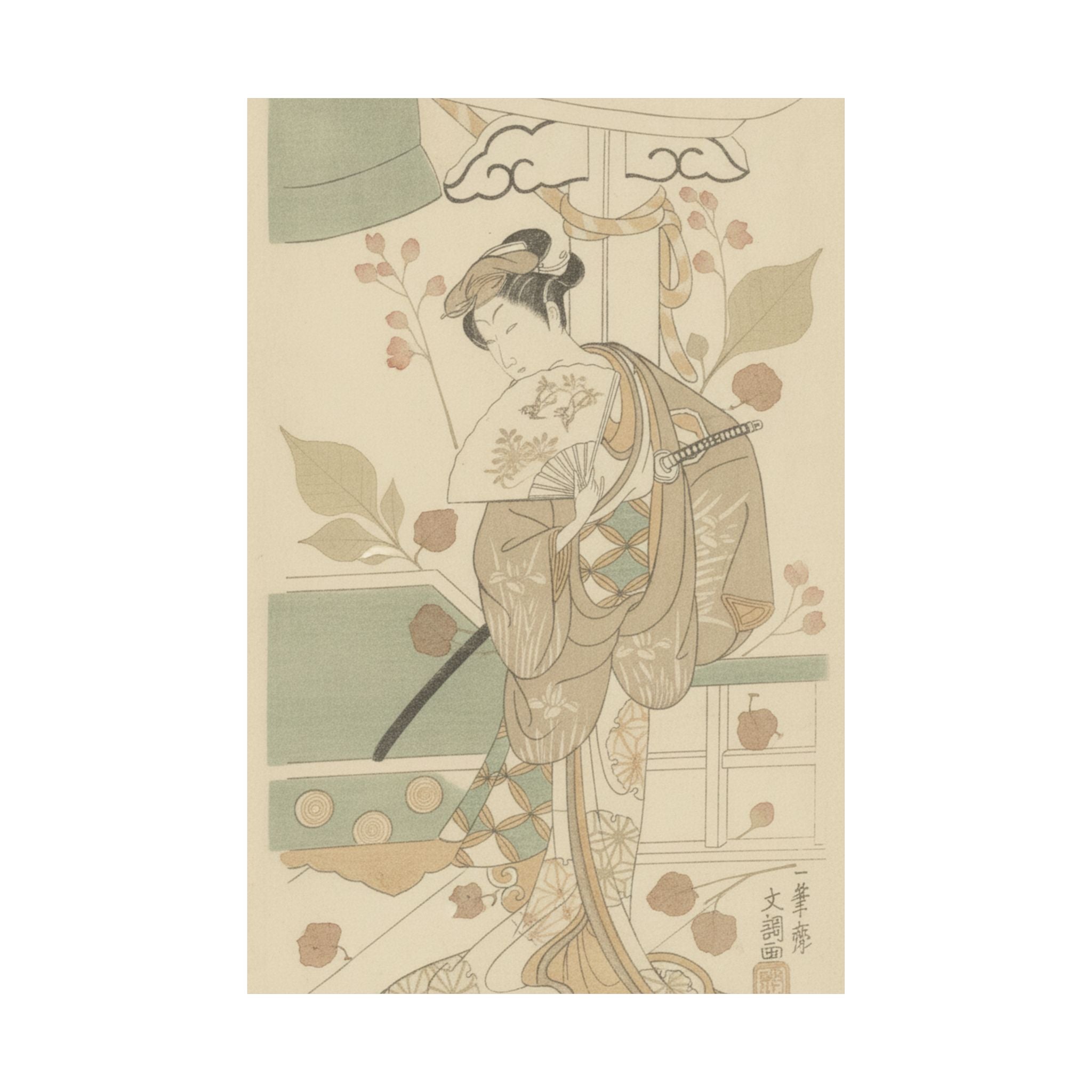 Botanical — The Actor Ichikawa Uzayemon Ix 1724–1785 In A Female Role — Matte Poster