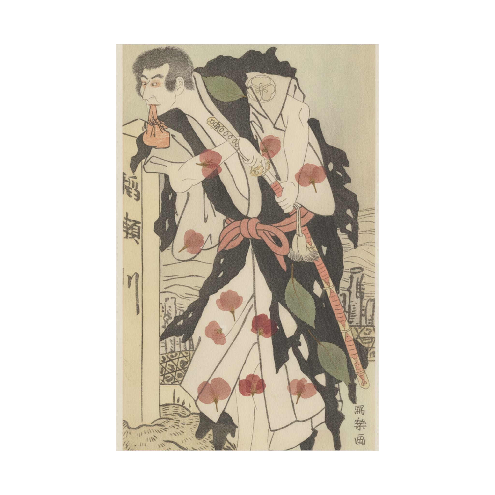Botanical — Morita Kanya Viii As Kawachi Kanja, Disguised As Genkaibo — Matte Poster
