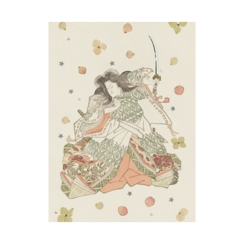 Botanical — Actor As Tokihira — Matte Poster