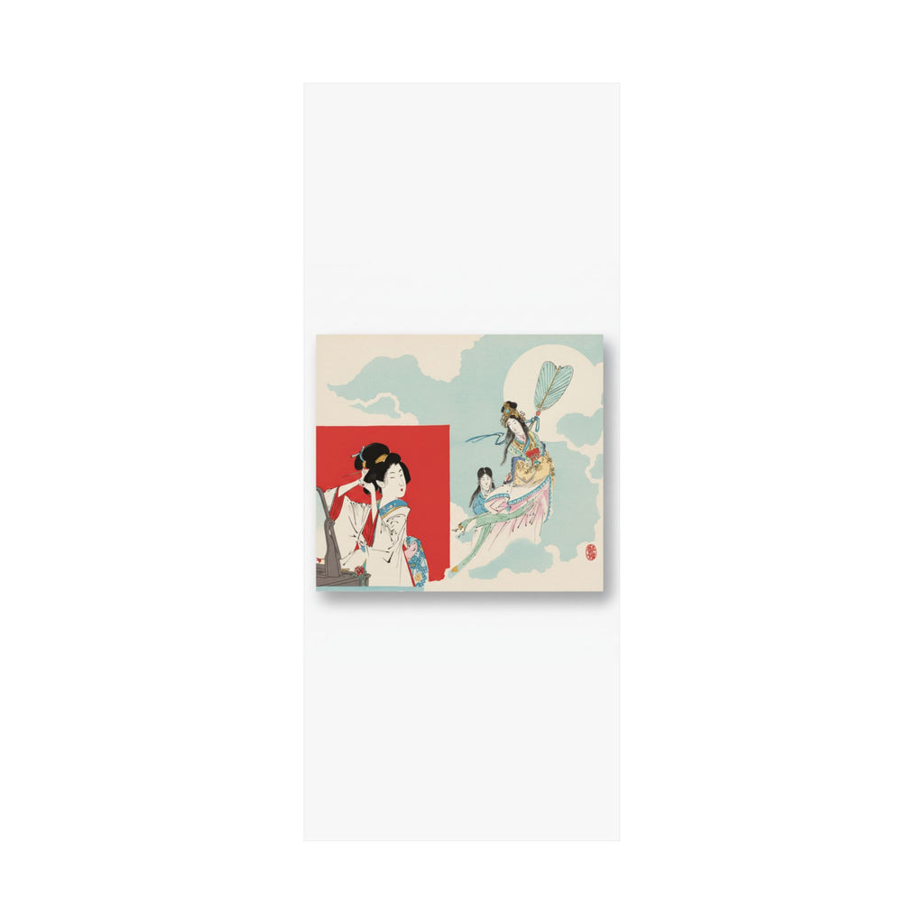 Ecommerce Main — 'Ideal And Actual' (Risō To Genjitsu); Iillustration From Bungei Kurabu (Literar — Matte Poster