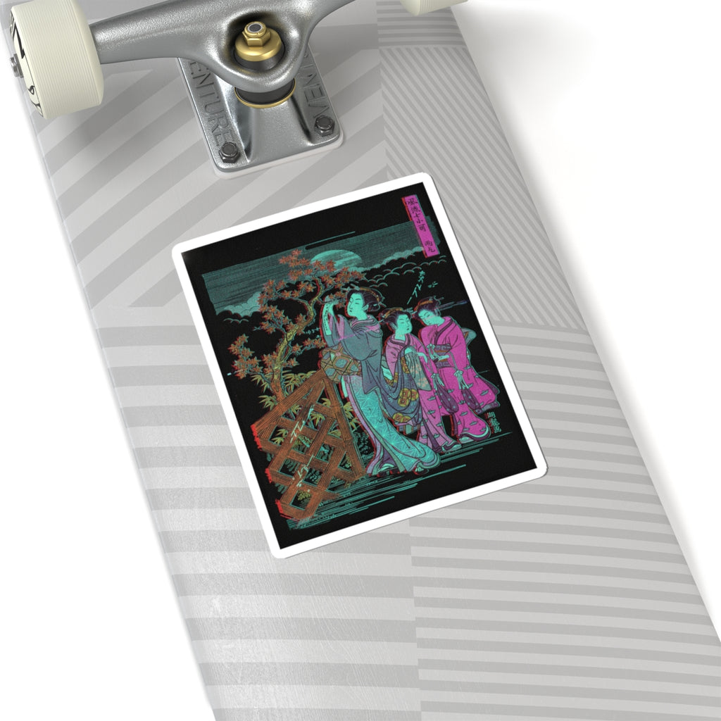Glitch Culture — One Of The Seven Komachi: Amagoi (Praying For Rain) — Kiss-Cut Sticker