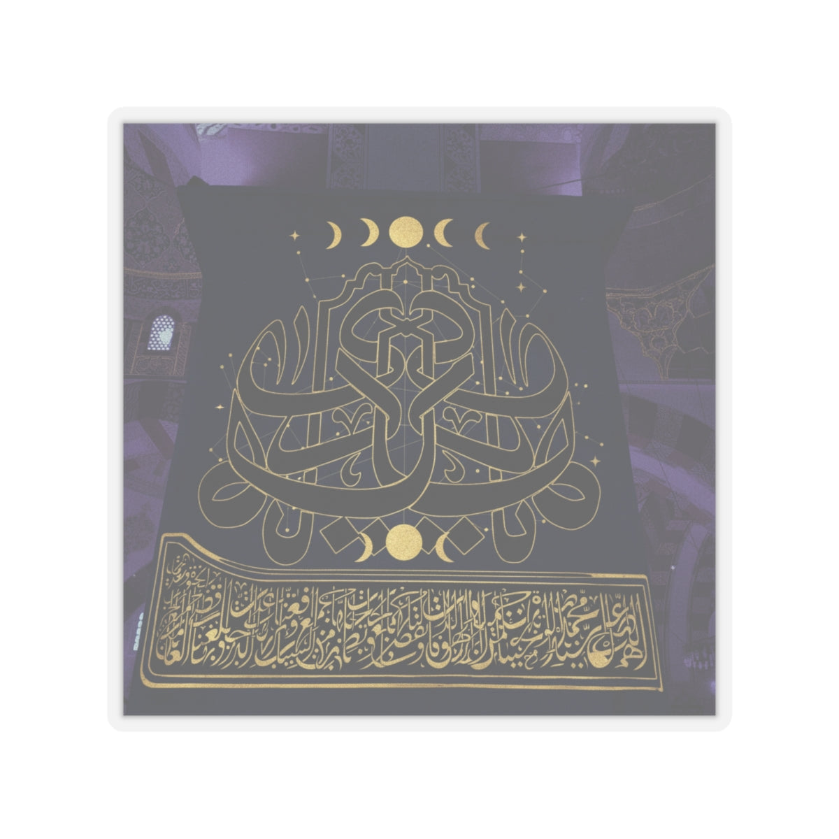 Celestial kiss-cut sticker — product view 7