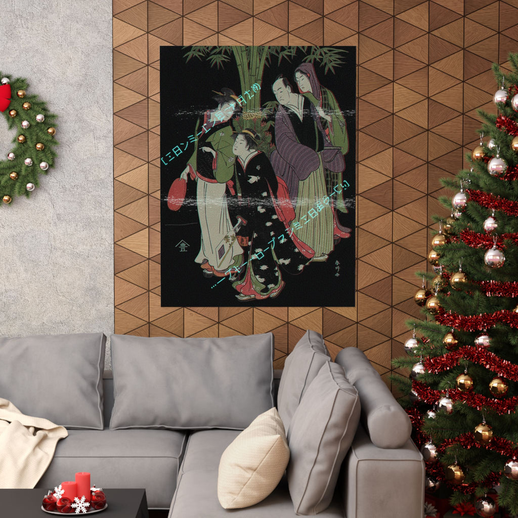 Glitch Culture — Kabuki Actors Segawa Kikunojō Iii And Ichikawa Monnosuke Ii And Two Courtesans C — Matte Poster