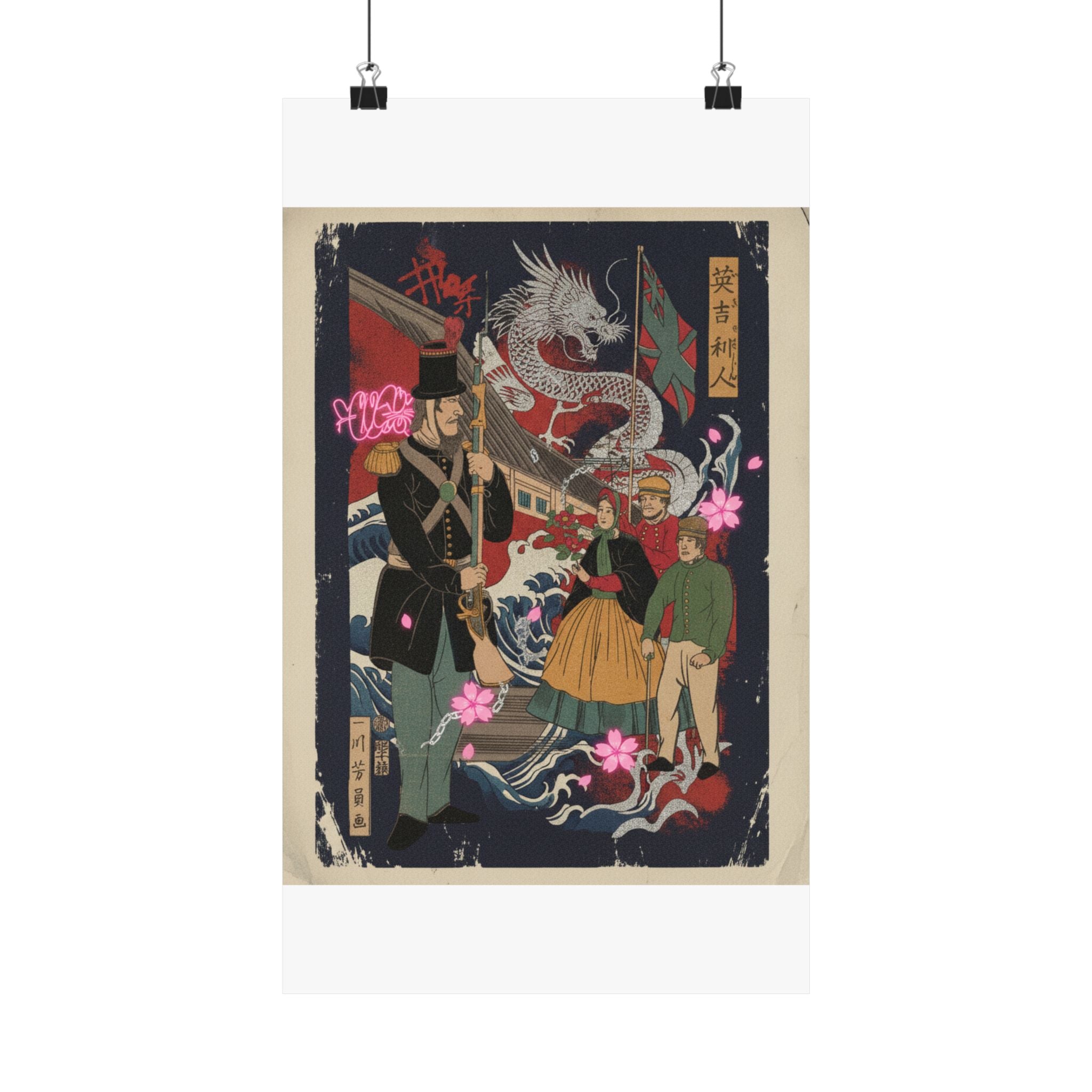 Japanese Street — Englishmen — Matte Poster