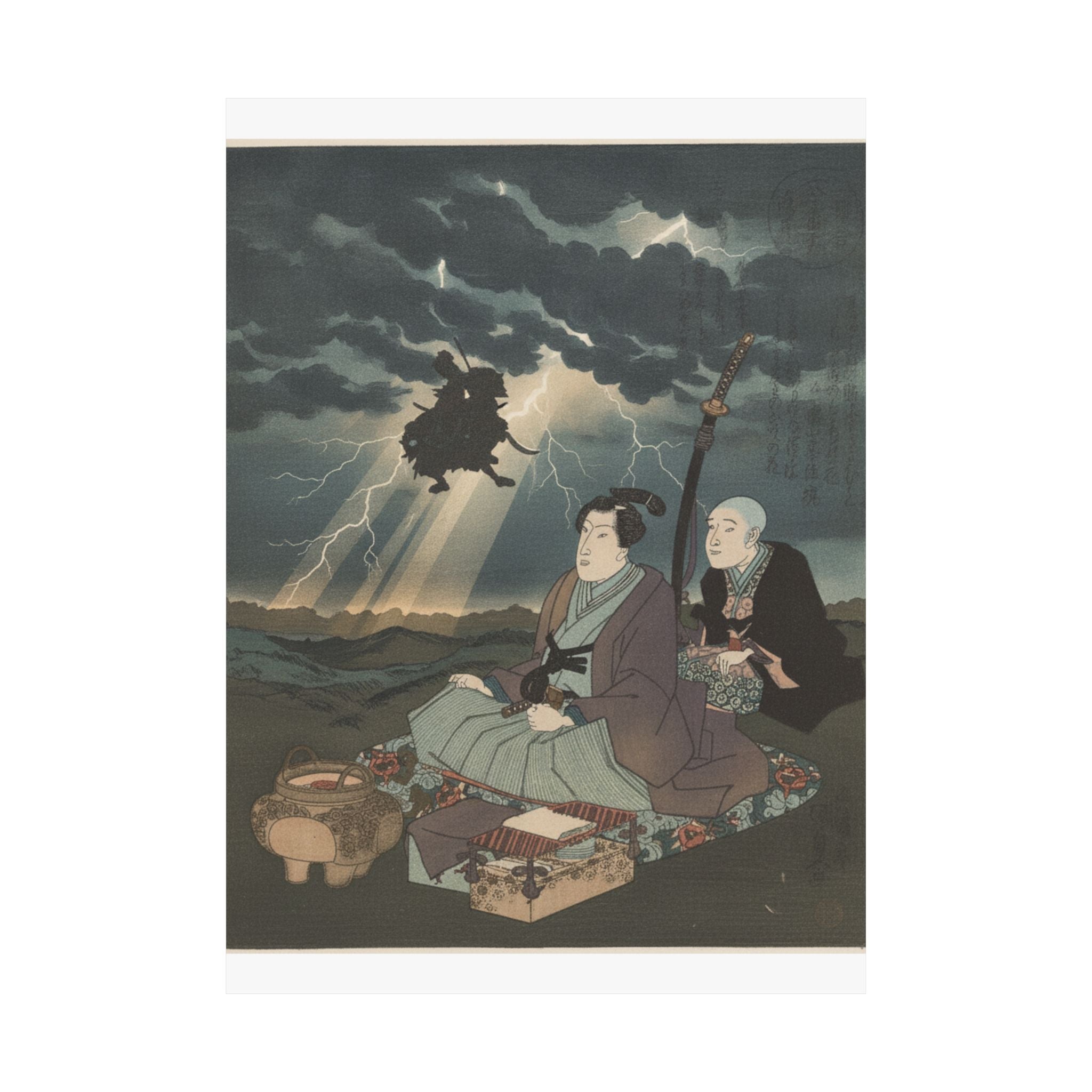 Dramatic Storm — Print — Matte Poster