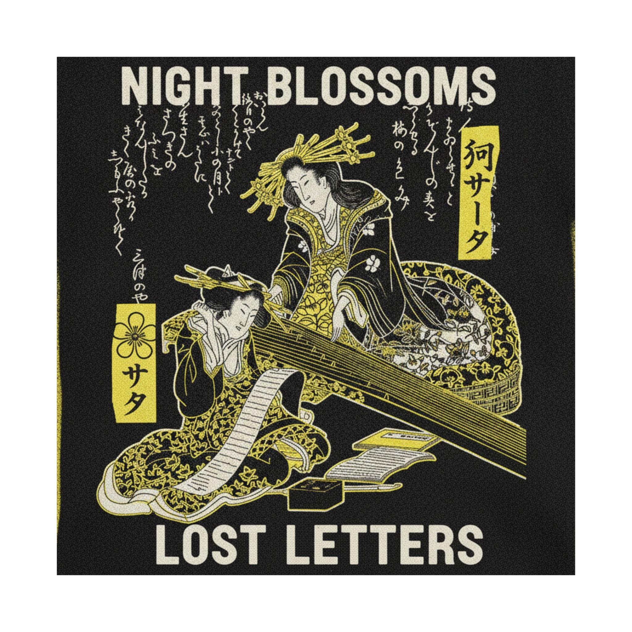 Streetwear Collage — Two Courtesans, One Playing A Koto (Harp) And The Other Reading A Letter — Matte Poster