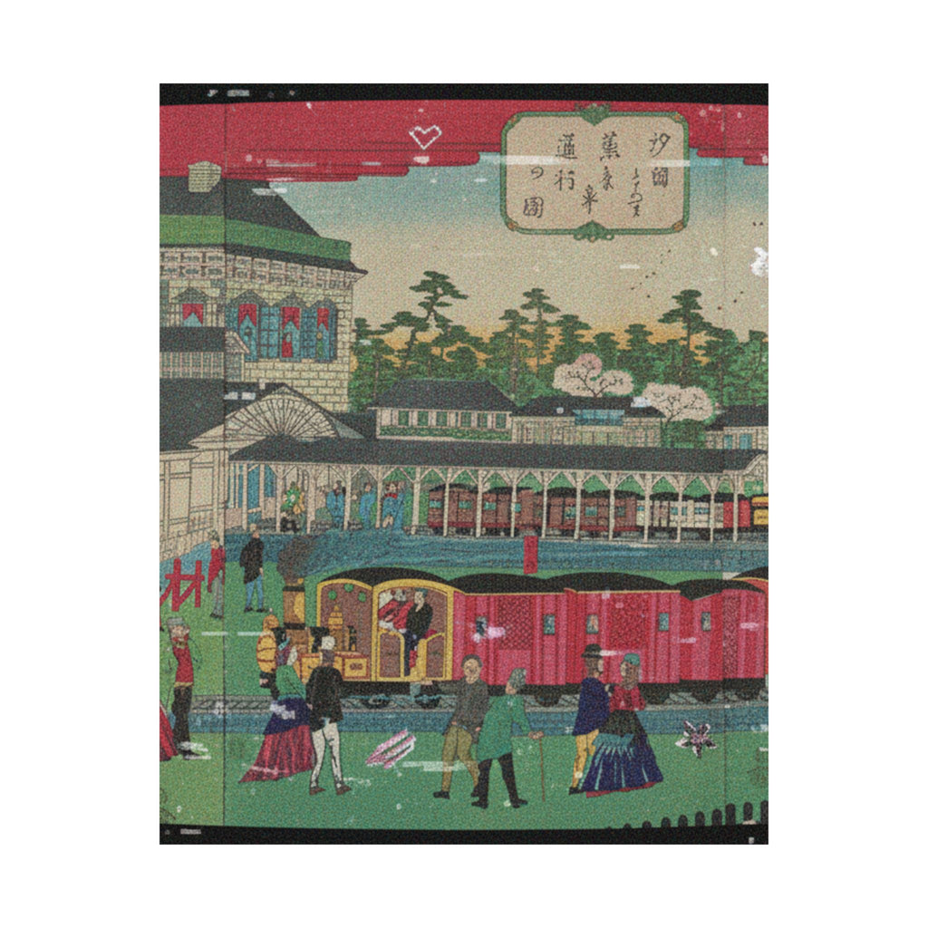 Glitch Culture — Print — Matte Poster