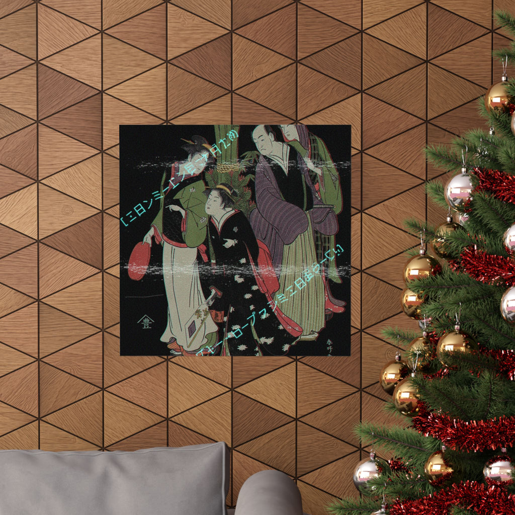 Glitch Culture — Kabuki Actors Segawa Kikunojō Iii And Ichikawa Monnosuke Ii And Two Courtesans C — Matte Poster