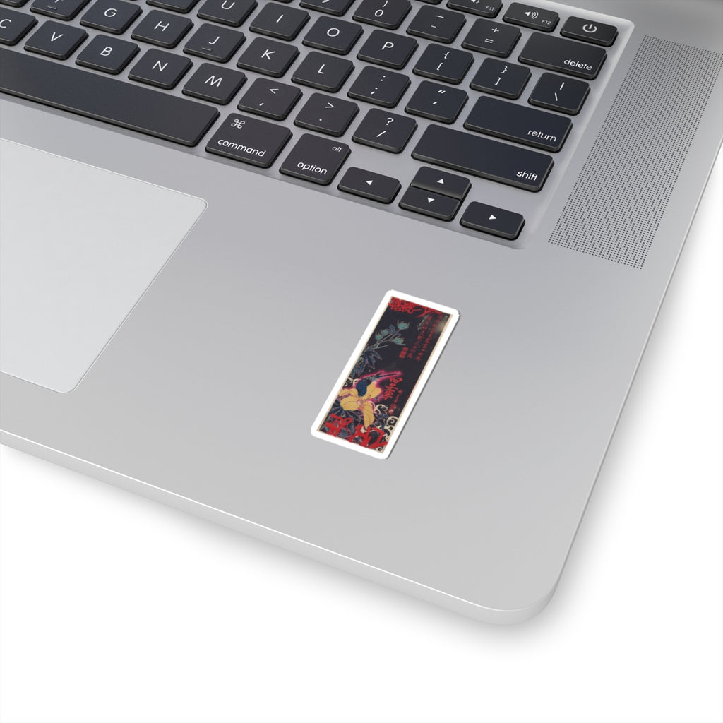 Japanese Street — Blue Bird — Kiss-Cut Sticker