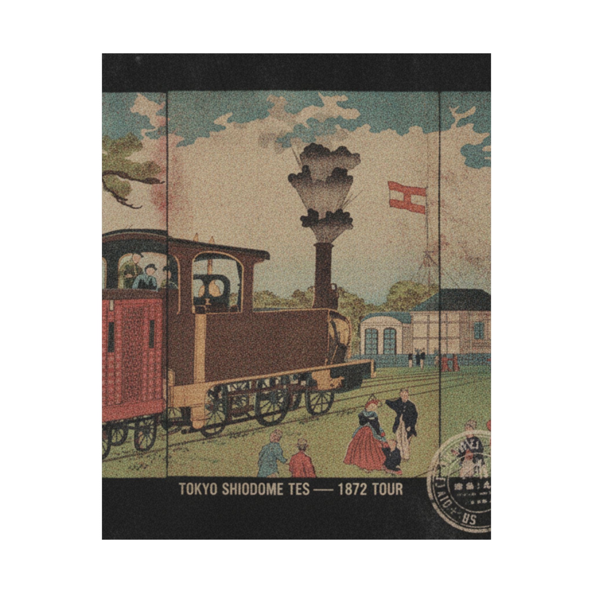 Vintage Bootleg — Illustration Of A Steam Locomotive Passing Shiodome In Tokyo (Tōkyō Shiodome Tes — Matte Poster