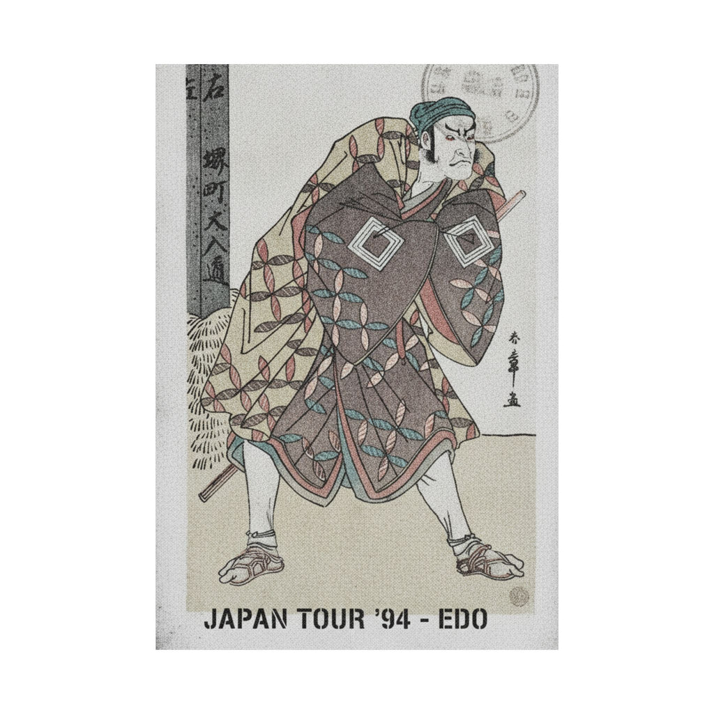 Vintage Bootleg — The Fifth Ichikawa Danjuro As A Kago Bearer Standing Near A Mile Post — Matte Poster